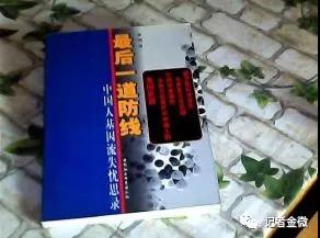 WeChat Image_20181026150233.jpg