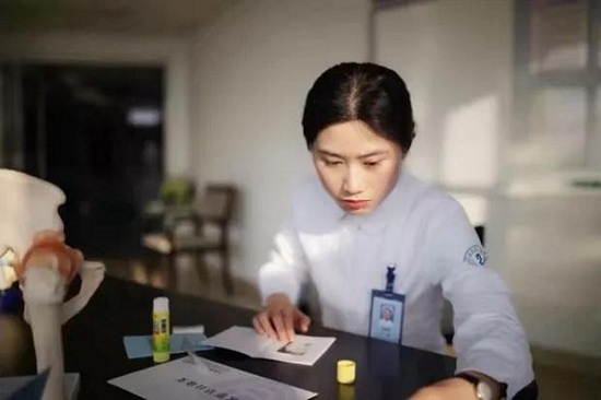 杨盼盼.jpg