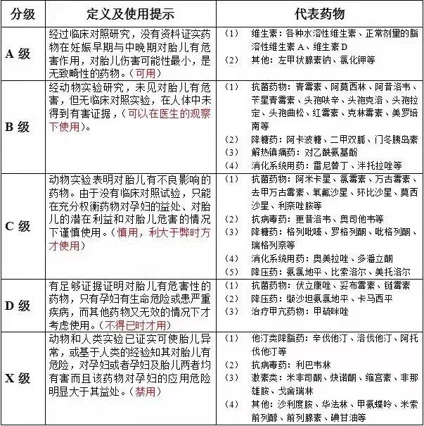 微信图片_20190826084607.jpg