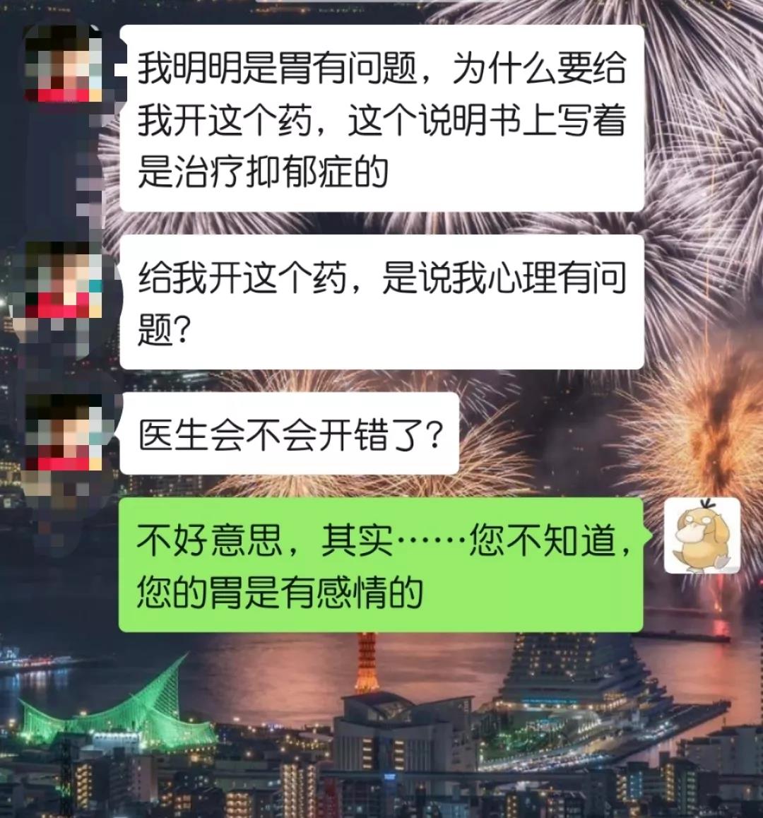 微信图片_20200505090302.jpg