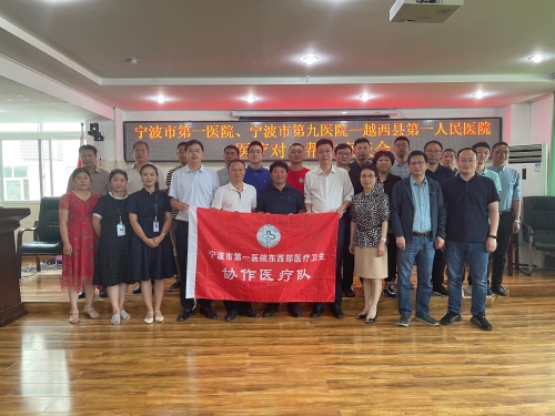 微信图片_20210725223107.jpg