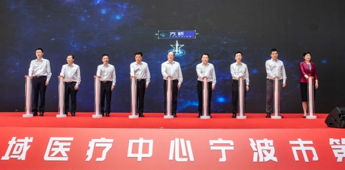 我院方桥院区正式启用,彭佳学出席启用仪式.jpg