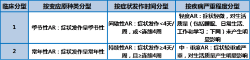微信图片_20210601081039.png