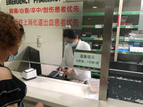 图片4.jpg 图片4.jpg