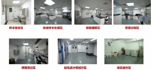 lADPF7B7p7nyol_NAeDNBAA_1024_480.jpg